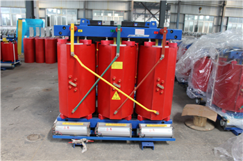 昌都SCB10-1250KVA 干式变压器 昌都SCB10-1250KVA 干式变压器