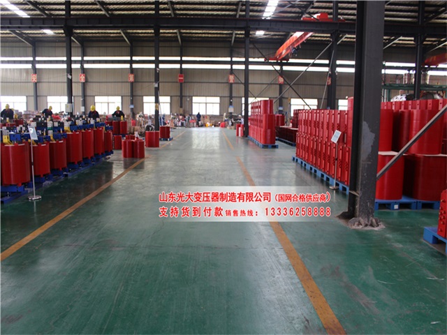 昌都4000KVA干式变压器 昌都4000KVA干式变压器