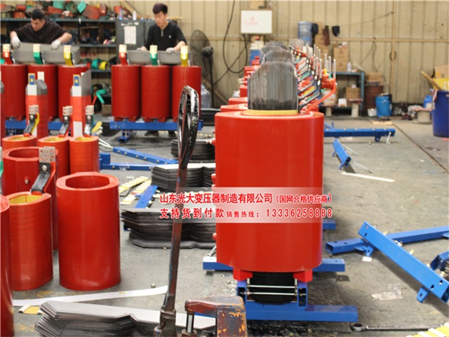 昌都2500KVA干式变压器 昌都2500KVA干式变压器
